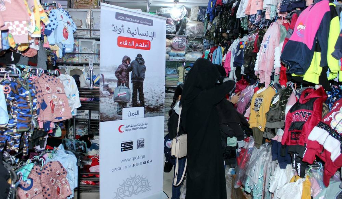 QRCS provides winter-aid to displaced families, refugees across 13 countries